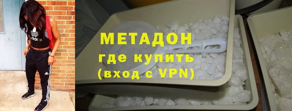 прущая мука Богородск